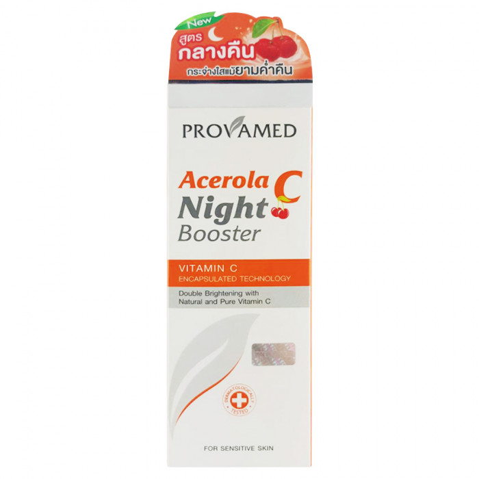 Provamed Acerola C Night Booster 15 ml. โปรวาเมด อะเซโรลา ซี ไนท์ บูสเตอร์ 15 มล.