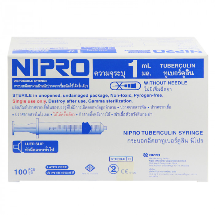 Syringe Nipro (Tb) 1Ml.
