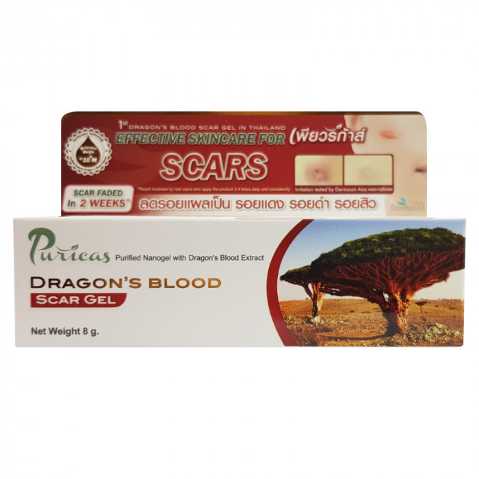 Puricas Dragon Blood Scar Gel 8 g. เพียวริก้าส์ ดราก้อนบลัด ลบรอยแผลเป็น รอยแดง