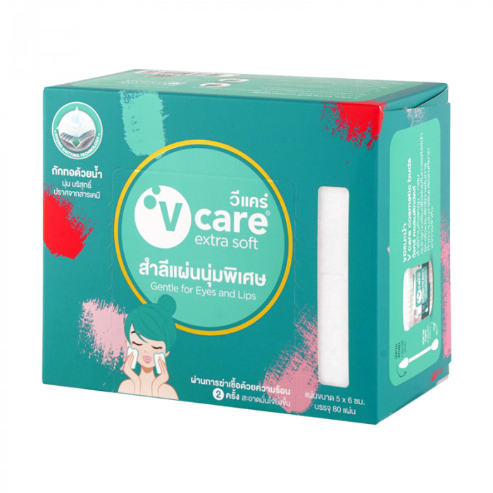 V-Care Extra Soft สำลีแผ่น ตราวีแคร์ 80 แผ่น/กล่อง