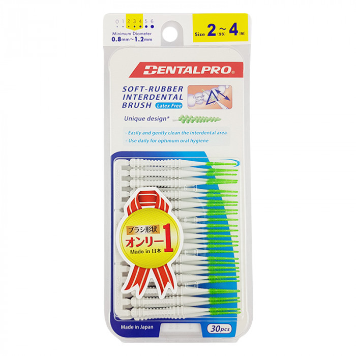 Dentalpro Soft Rubber Interdental Brush เดนทัลโปร แปรงซอกฟันแบบซิลิโคน 30 อัน