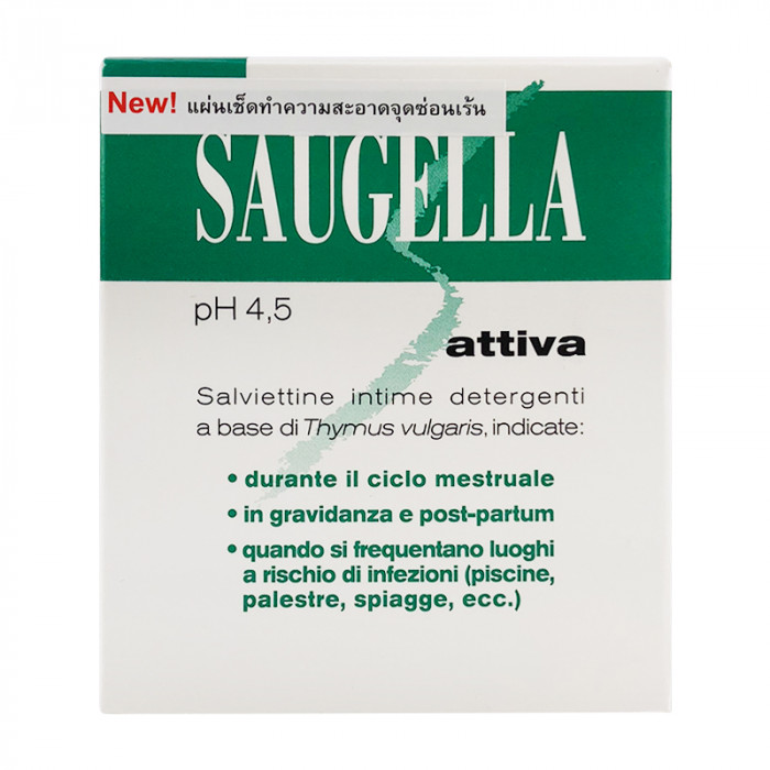 Saugella Attiva pH 4.5 เเผ่นเช็ดทำความสะอาดจุดซ่อนเร้น 10 เเผ่น (สีเขียว)