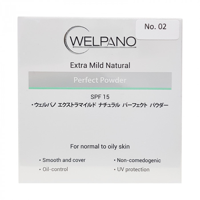 Welpano Extra Mild Natural Perfect Powder 12 g. เวลพาโน่ แป้งพัพแต่งหน้าสำหรับผิวแพ้ง่าย 12 กรัม (NO.2)