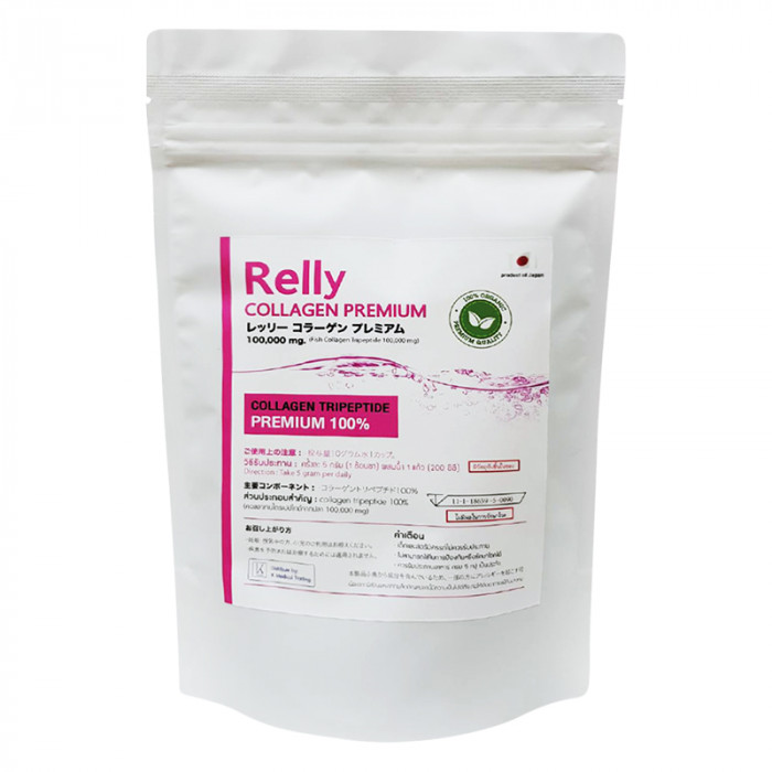 Relly Collagen Tripeptide 100G.