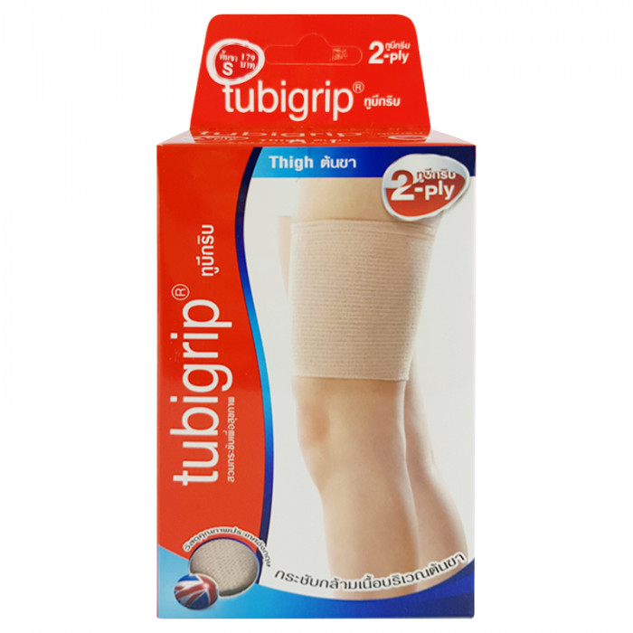 Tubigrip 2-Ply Thigh (ต้นขา)(S)