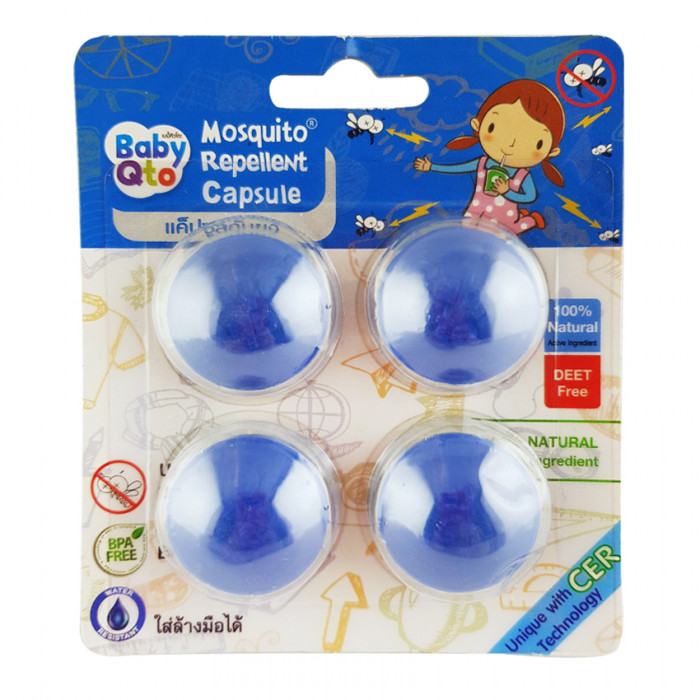 Baby Qto Mosquito Repellnent capsules (Blue) 4 Pieces เบบี้ คิวโต แคปซูลรีฟิลกันยุง 4 ชิ้น (สีน้ำเงิน)