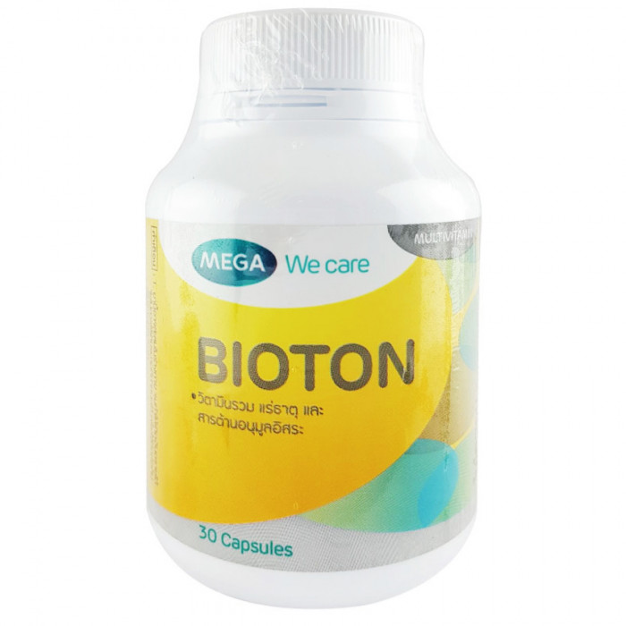 Mega We Care Biotin 30 capsules ไบโอติน 30 แคปซูล