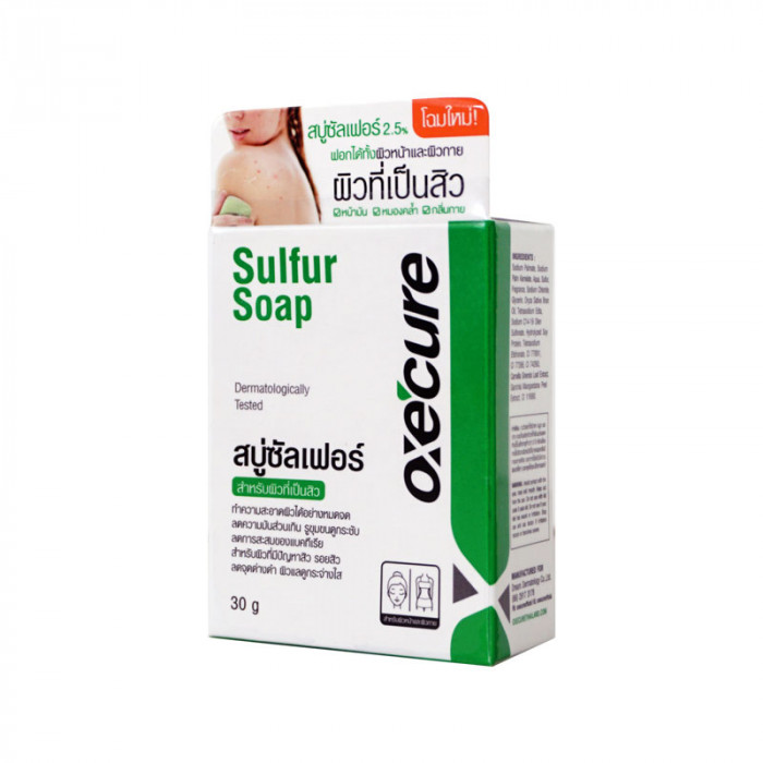 Oxe'cure Sulfur Soap 30 g. อ๊อกซีเคียว สบู่ ซัลเฟอร์ 30 ก.