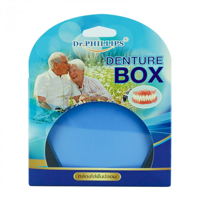 Dr. Phiilips Denture Box กล่องใส่ฟันปลอมด็อกเตอร์ ฟิลลิป