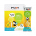 I-Kids Pops ไอคิดส์ ลูกอมน้ำผึ้ง รสมะนาว บรรเทาอาการเจ็บคอสำหรับเด็ก