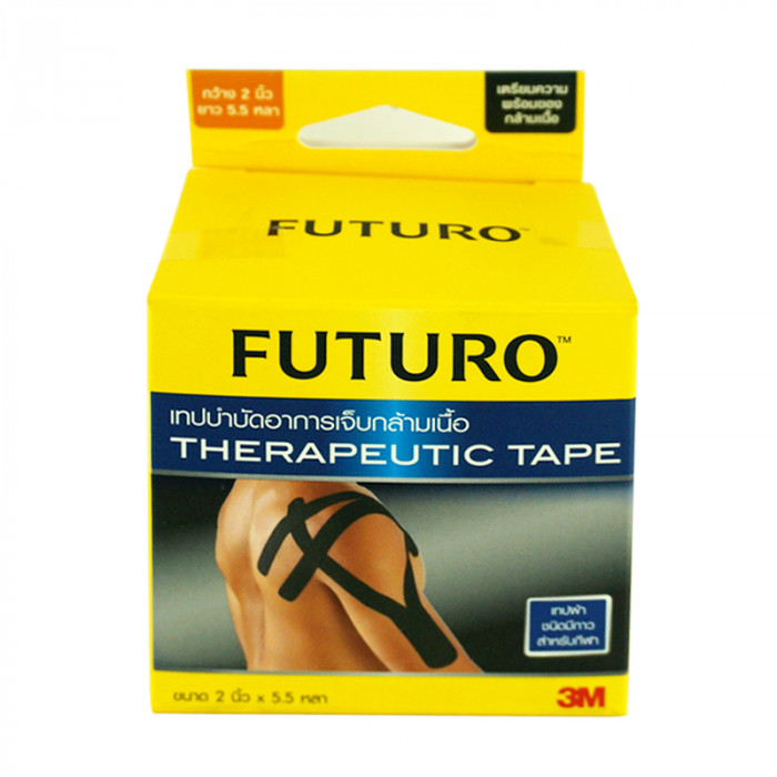 Futuro Therapeutic Tape 197  เทปบำบัดกล้ามเนื้อ ขนาด 2 นิ้ว x 5.5 หลา สีดำ