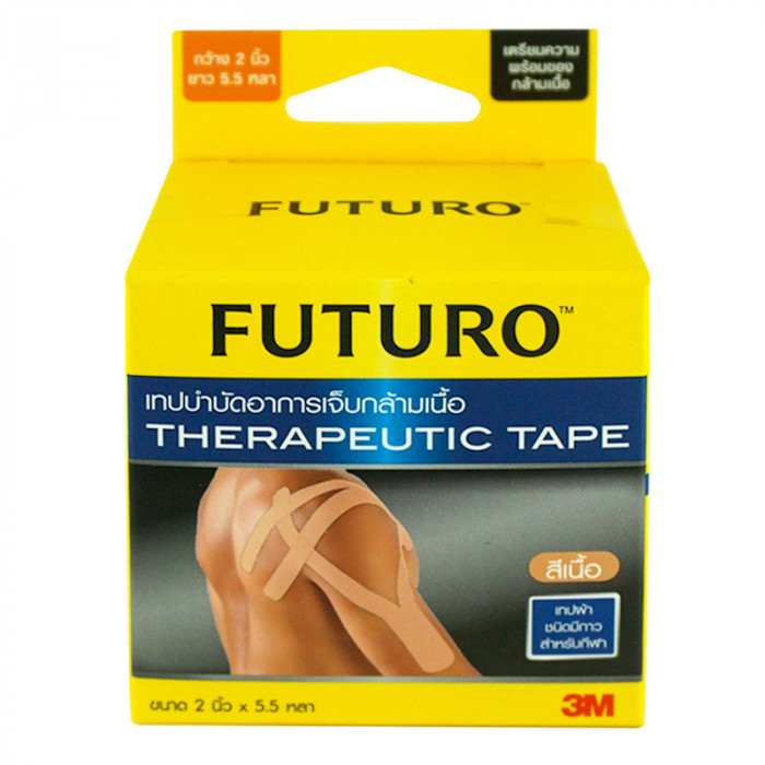 Futuro Therapeutic Tape 197 เทปบำบัดกล้ามเนื้อ ขนาด 2 นิ้วx 5.5 หลา สีเนื้อ