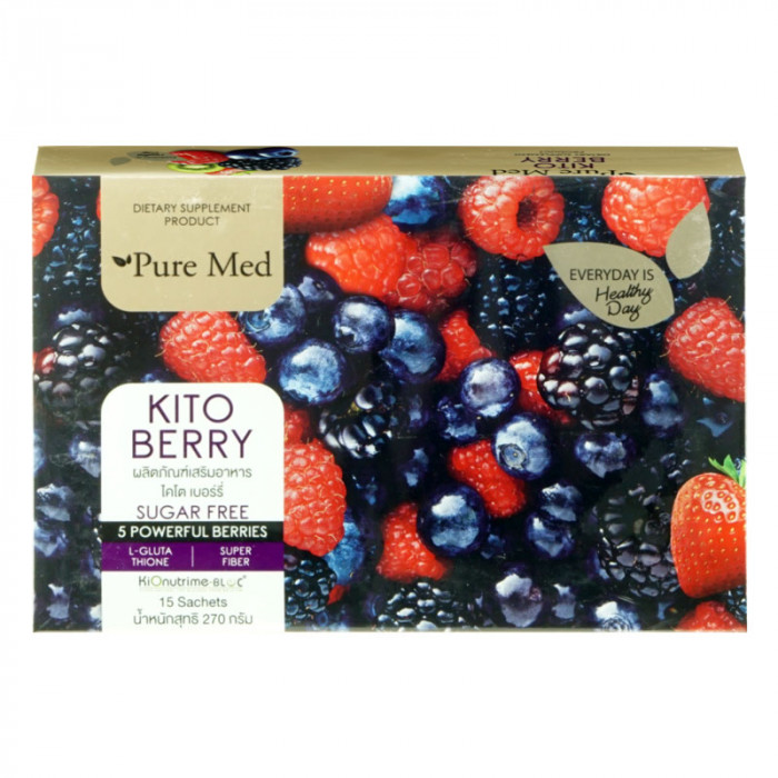 Pure Med Kito Berry อาหารเสริมเพื่อสุขภาพ 15 ซอง