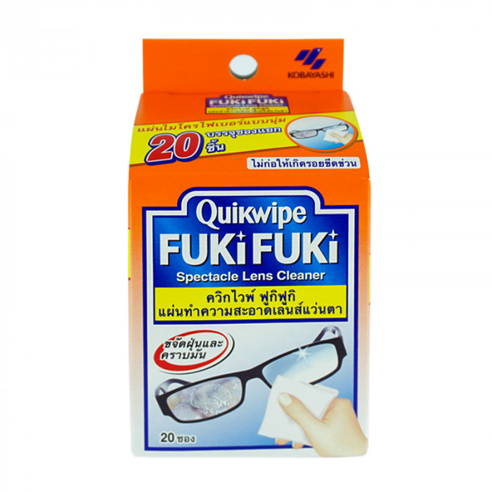 Quikwipe FUKiFUKi ควิกไวพ์ ฟูกิฟูกิ แผ่นทำความสะอาดเลนส์แว่นตา 20ชิ้น