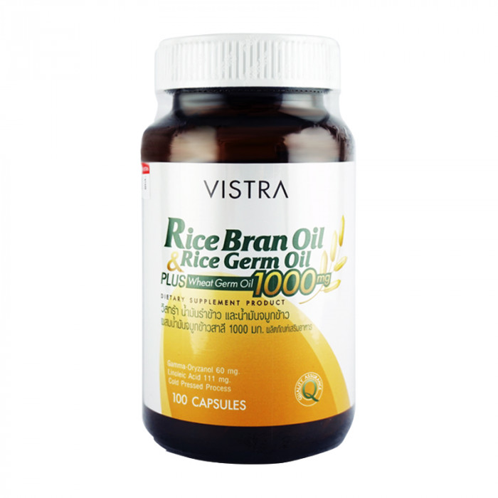 Vistra Rice Bran Oil & Rice Germ Oil 1000 mg. วิสทร้าน้ำมันรำข้าวและจมูกข้าว 100 แคปซูล