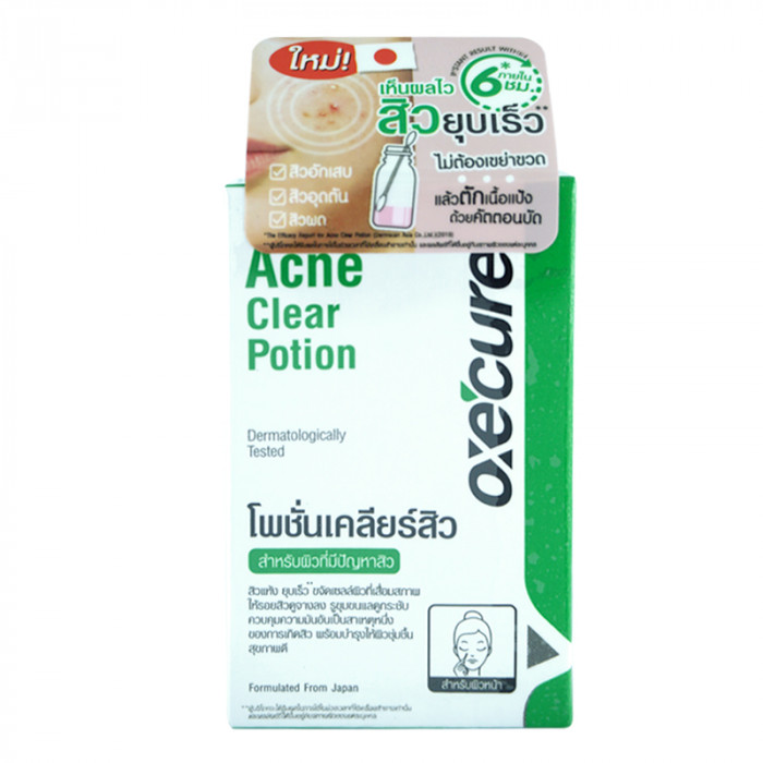 Oxe'Cure Acne Clear Potion 15 ml.