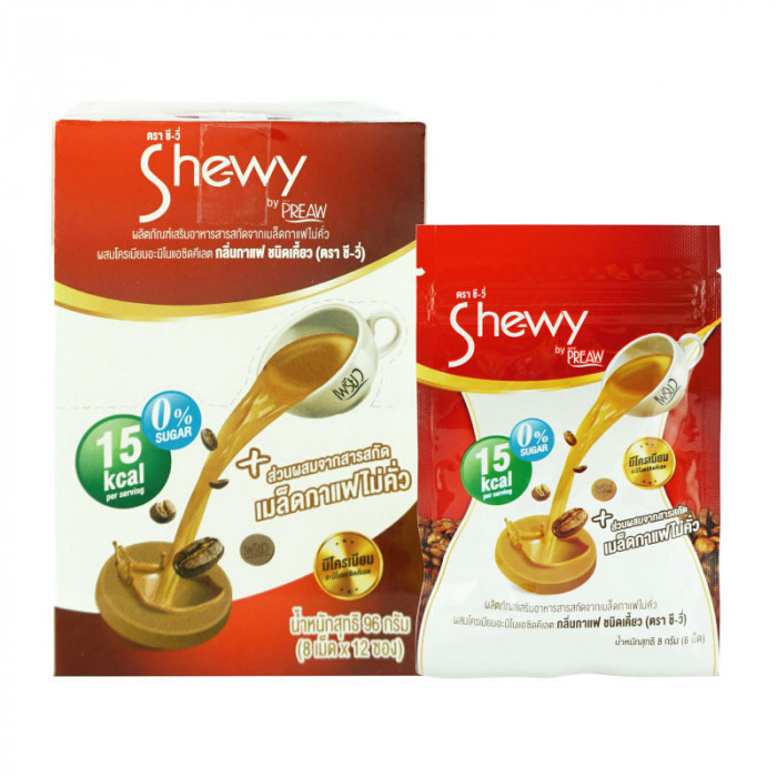 Shewy By Preaw ชีวี่ กลิ่นกาแฟ ชนิดเคี้ยว (8 เม็ดX12ซอง)