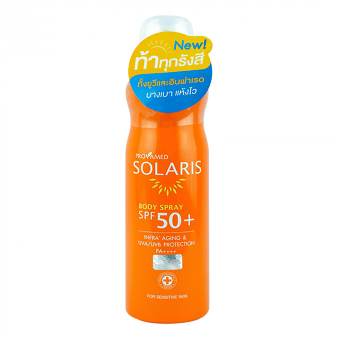 Provamed Solaris Body Spray Spf50+ Pa++++ โปรวาเมด โซลาริส บอดี้ สเปรย์ 100 ml./ขวด