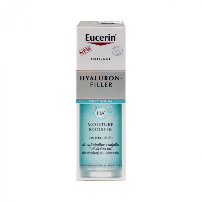 Eucerin Hyaluron Filler First Serum Moisture Booster 30 ml. ยูเวอริน ซีรั่ม ไฮยาลูรอน บำรุงผิว 30 มล.