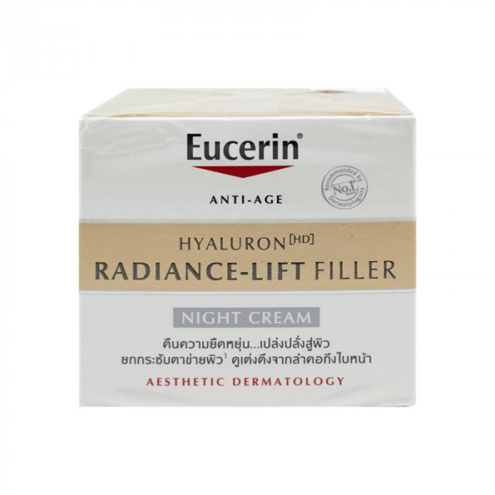 Eucerin Hyaluron [HD] Radiance-Lift Night Cream 50 ml. ยูเซอรีน ไฮยาลูรอน ไนท์ ครีม 50 มล.