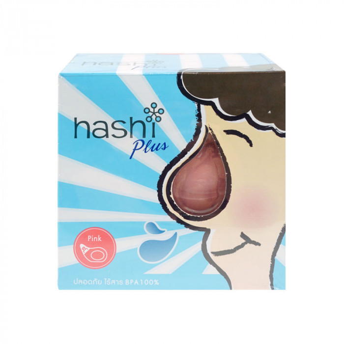 Hashi Plus 15 pcs. ฮาชชิพลัส ชุดอุปกรณ์ล้างจมูก (สีชมพู) พร้อมซอง 15 ซอง