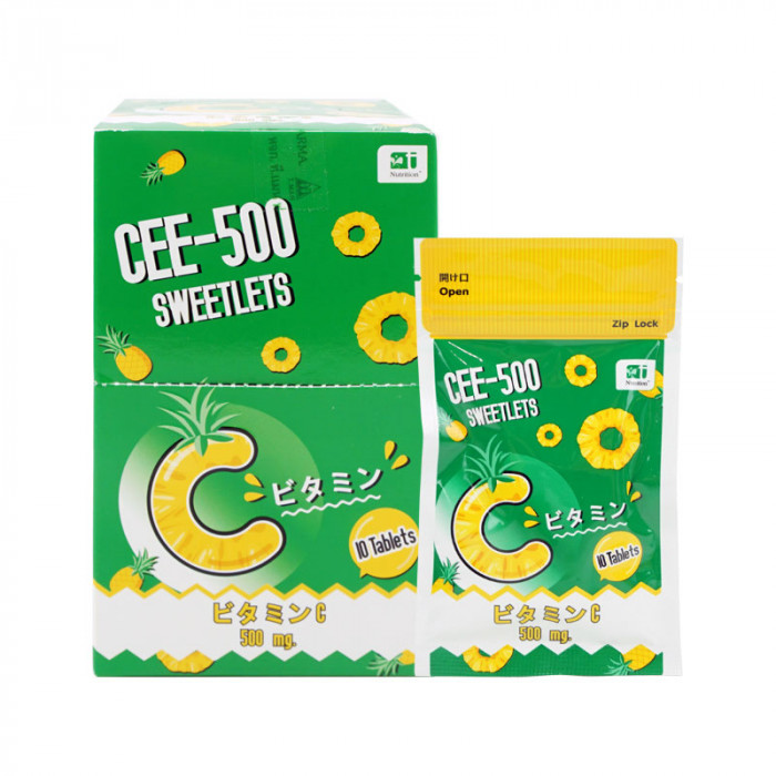 CEE-500 Sweetlets ซี-500 สวีทเล็ตส์ 10 เม็ด/ซอง