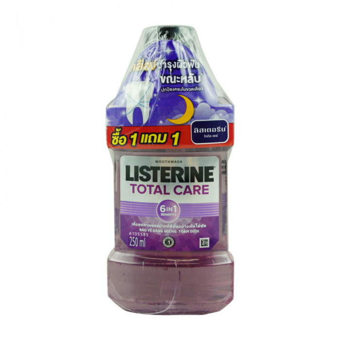 Listerine Total Care 250Ml.2ขวด (แพ็คคู่)