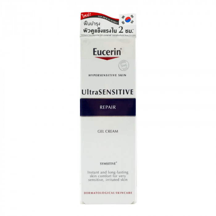 Eucerin Ultrasensitive Repair Gel 50 ml. ยูเซอริน อัลตร้าเซ็นซิทีฟ รีแพร์ เจล 50 มล.