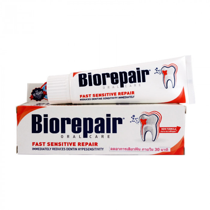 Biorepair Oralcare Fast Sensitive Repair 75 ml. ยาสีฟัน ไบโอรีแพร์ ออรัลแคร์ ฟาสท์เซนซิทีฟรีแพร์ 75 มล.