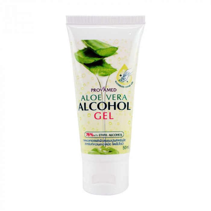 Provamed Aloe Vera Alcohol Gel 50 Ml. โปรวาเมด อโล เวร่า แอลกอฮอล์ เจล 50  มล. | Mmshop - สินค้าเพื่อสุขภาพ
