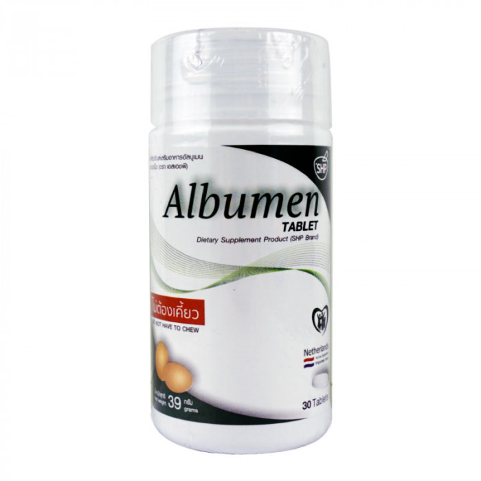 Albumen 30 Tablets อัลบูเมน ผงไข่ขาว ชนิดเม็ด 30 เม็ด