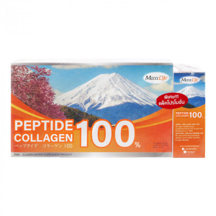 Maxxlife Collagen Peptide Fish 110 g. คลอลาเจน เปปไทด์ (ปลา) 110 กรัม.