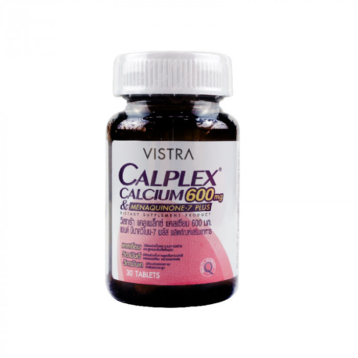 Vistra Calplex Calcium 600 mg. &Menaquinone 7 Plus 30 tablets วิสทร้า แคลเพล็กซ์ แคลเซียม 600 มก. แอนด์ มีนาควิโนน 7 พลัส 30 เม็ด