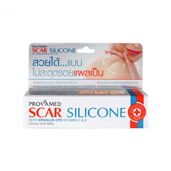 Provamed Scar Silicone 10 g. โปรวาเมด สการ์ ซิลิโคน 10 กรัม