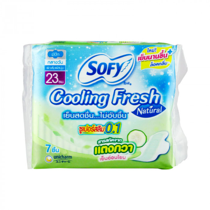 Sofy Cooling Fresh Natural ผ้าอนามัยโซฟี ซูเปอร์สลิม 0.1 23ซม. 7 ชิ้น