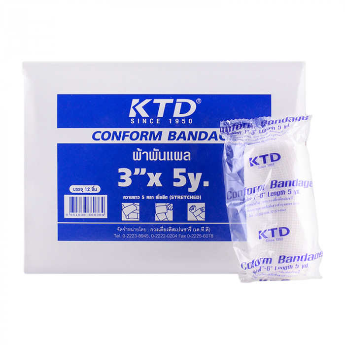 ผ้าพันแผล Conforming Bandage (Ktd) 3นิ้วx5หลา