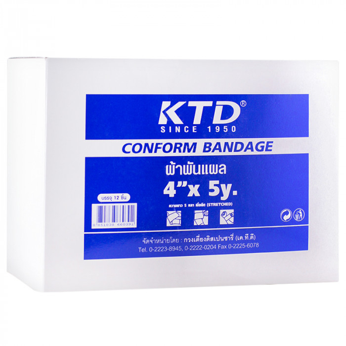 ผ้าพันแผล Conforming Bandage (Ktd) 4นิ้วx5หลา