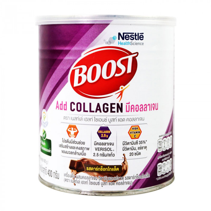 Nestle Boost Add Collagen 400 g. เนสท์เล่ บูสท์ แอด คอลลาเจน 400 กรัม