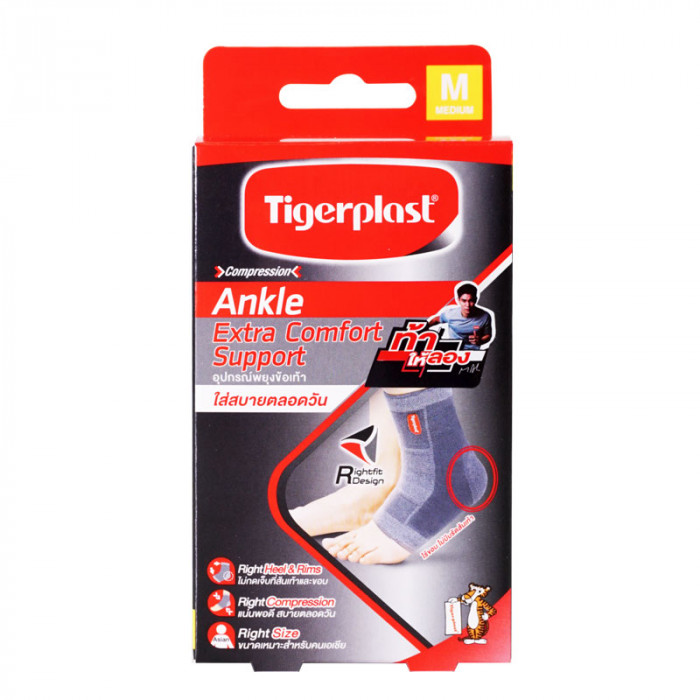 Tigerplast อุปกรณ์พยุงข้อเท้า (M)