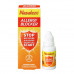 Nasaleze Allergy Blocker 800 mg. นาซัลลีซ อัลเลอจี บลอคเกอร์ 800 มก.