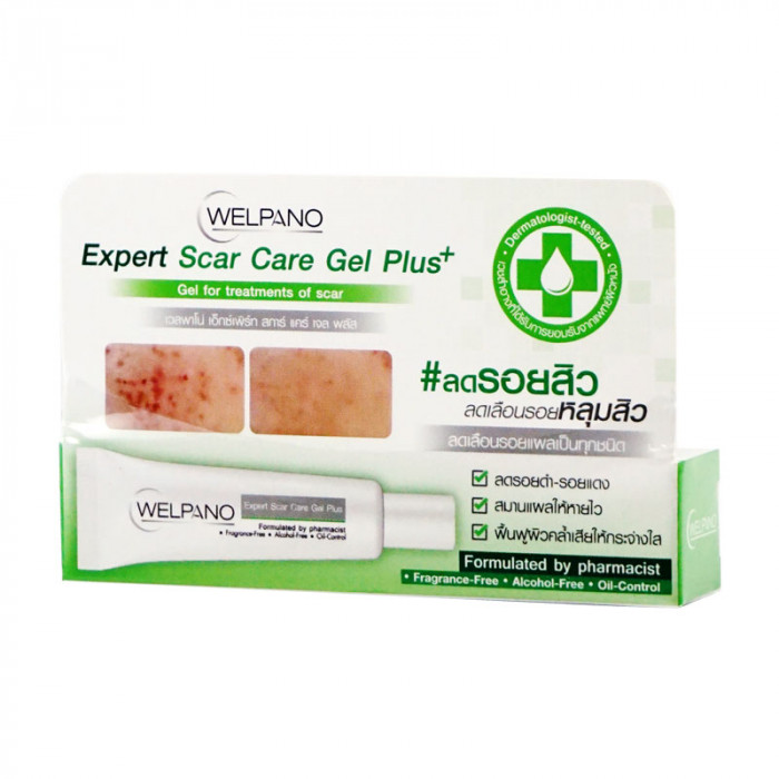Welpano Expert Scar Care Gel Plus 10 g. เวลพาโน่ เอ็กซ์เพิร์ท สการ์ แคร์ เจล พลัส 10 กรัม
