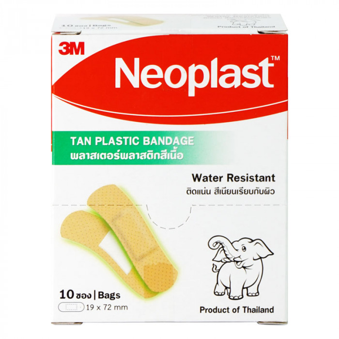 Neoplast พลาสเตอร์พลาสติกสีเนื้อ 10แผ่น