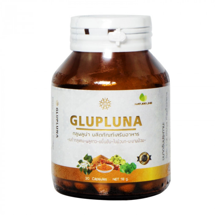 ยากลูพลูนา Glupluna 30เม็ด