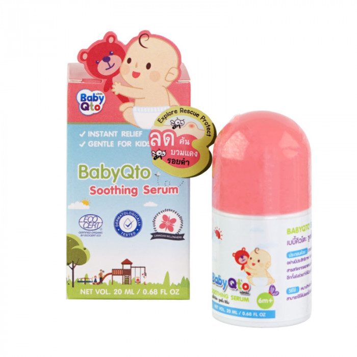 Baby QTO Sooyhing Serum เบบี้คิวโตะ ซูตติ้ง ซีรั่ม ชนิดโรลออน (กล่องสีชมพู) 20 ml.