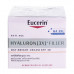 Eucerin Hyaluron [3X] Filler Day Bright Cream Spf30 50Ml.