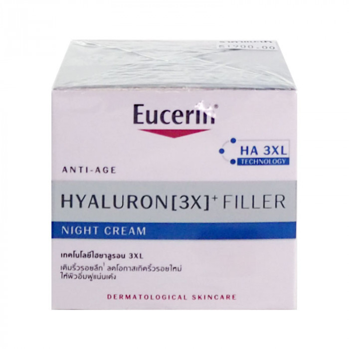 Eucerin Hyaluron [3X] Filler Night Cream 50Ml.