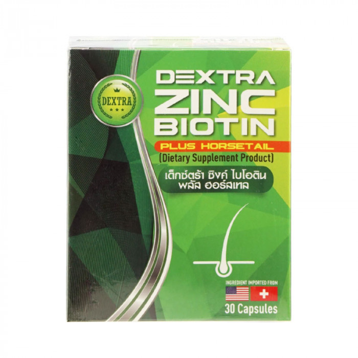 Dextra Zinc Biotin Plus Horsetil 30'S เด็กซ์ตร้า ซิงค์ ไบโอติน พลัส ฮอร์สเทล 30 แคปซูล