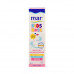 Mar Kids Nose Spray 50 ml. มาร์ คิดส์ โนส ใช้พ่นล้างจมูกสำหรับเด็กอายุ 3 ปี ขึ้นไป 50 มล.
