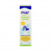 Mar Throat Spray 50 ml. มาร์ โทรท สเปรย์ สำหรับช่องปากและลำคอ บริเวณปากและลำคอ 50 ml.