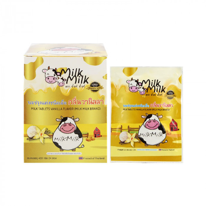 นมอัดเม็ด Milk Milk 15เม็ด (กลิ่นวานิลลา)